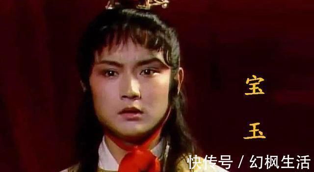 滚瓜!恨不得把宝玉打死的贾政,为何听到贾珠的名字,会泪如滚瓜