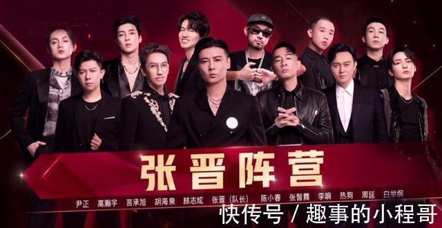 《披哥》3个资源最强赢家,一边稳进总决赛,一边狂揽商务广告