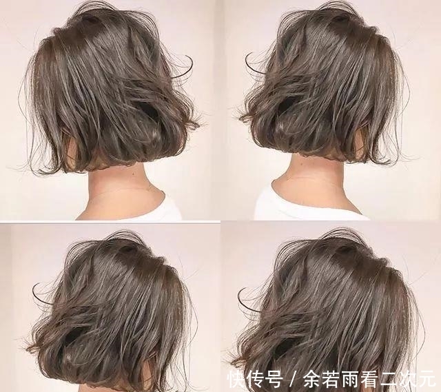 短发有毒，剪了就会爱上~