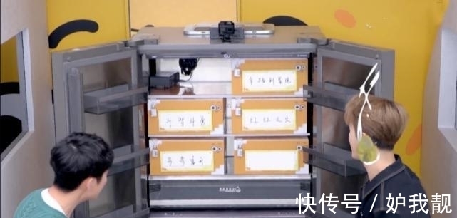 何老師|豆瓣3.2分，無聊游戲+尬捧新人，這檔國民綜藝終究是黃了