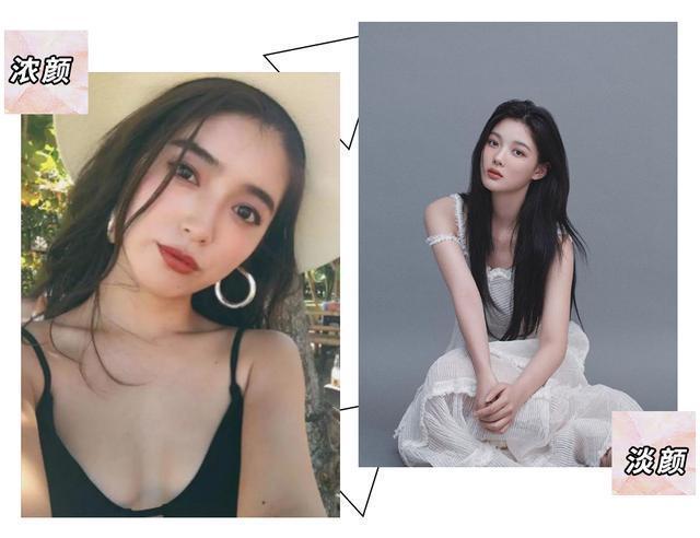 求你们别再这样化妆了，真的很丑