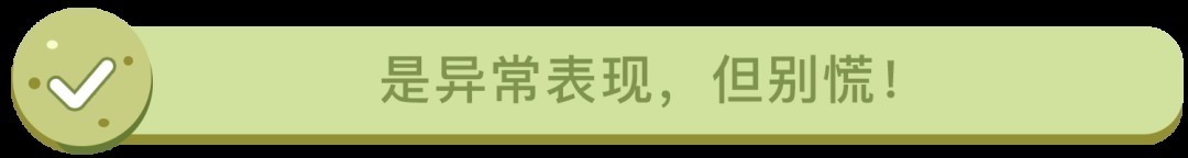 喝什么最解渴？居然不是水！8个食物的“冷知识”，答对2个算我输