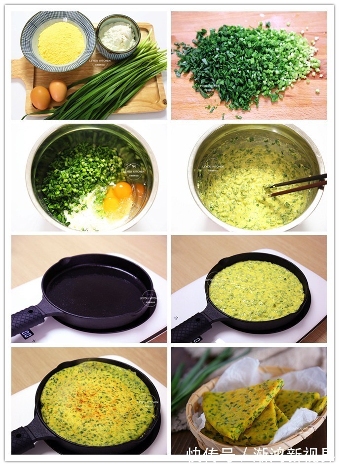 16道懒人烙饼,不用揉面,拌好面糊就能烙,放凉后还是软软的