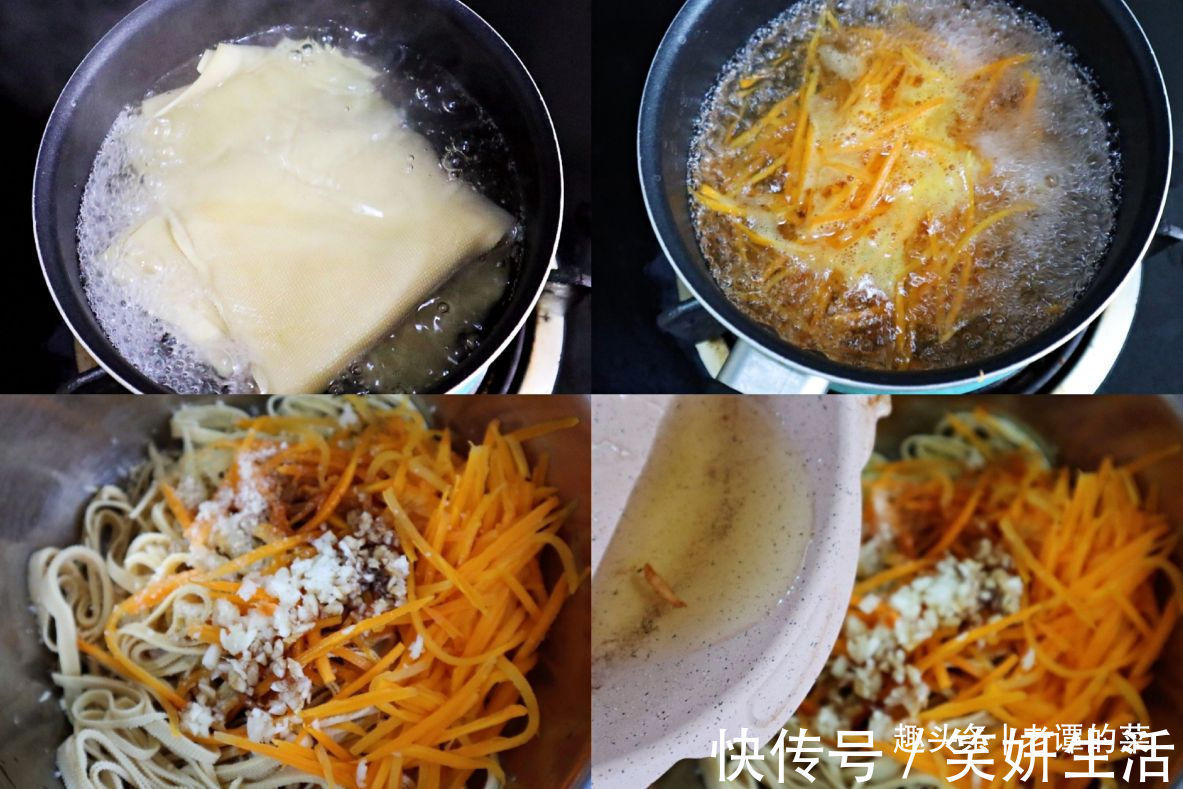 白糖|大热天，不愿意点火炒菜，分享8道下饭凉菜做法，直接收藏照着做