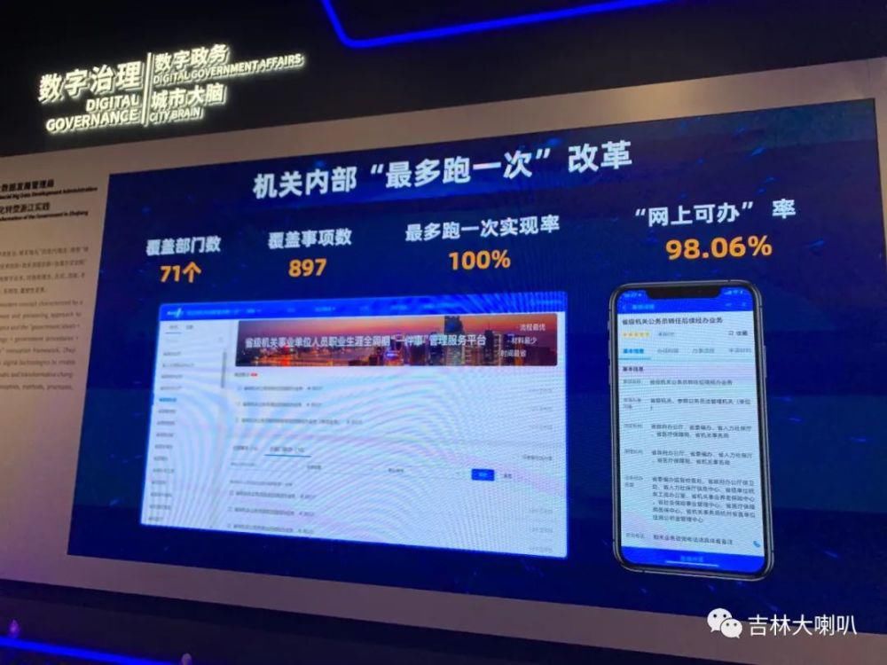 已至|未来已来将至已至