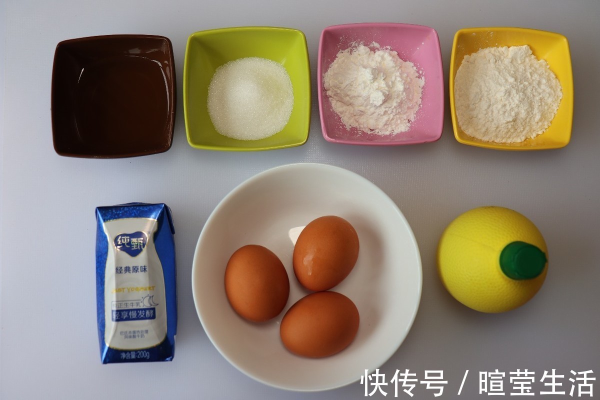 戚风蛋糕|自制酸奶蛋糕,松软香甜,比戚风蛋糕还要好吃,做法很简单