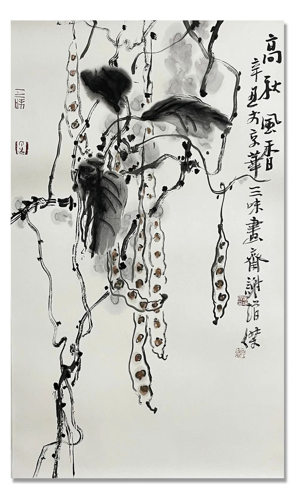 大写意&「谢增杰」|丹青追梦 水墨本色-中国当代书画名家个人云展览