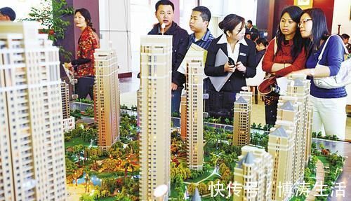 买房|买房容易犯的5个错误，如果全部中招，买错房的概率很大