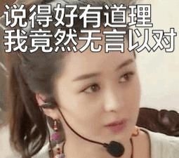 大道朝天@这四位白金作者竟有八本经典小说被国家图书馆永久收藏,原因有四