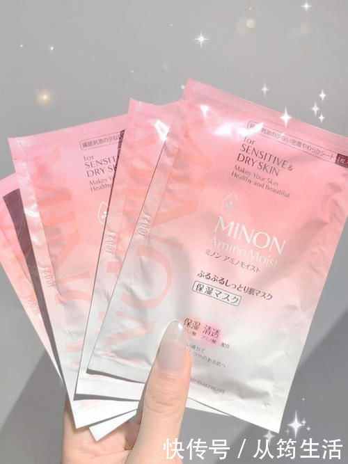 美白|黄黑皮的逆袭!几块钱的美白好物,开学轻松白成一道光!