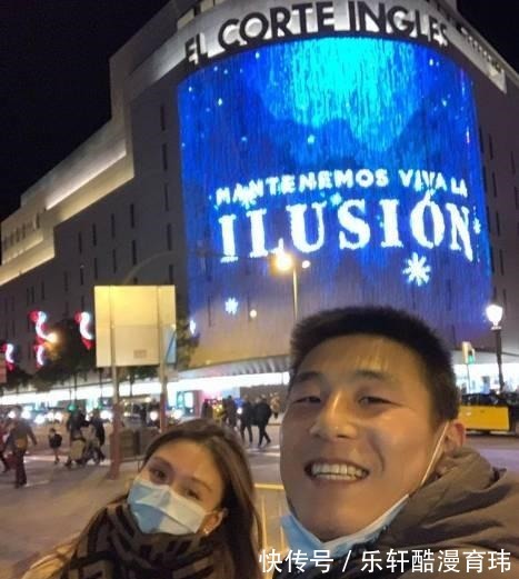 住宅|武磊美丽的妻子上镜头!武磊在巴塞罗那搬新家住宅温馨豪华低调