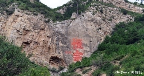 北岳|五岳中最不起眼的北岳恒山，悬空寺为何建于悬崖绝壁之上