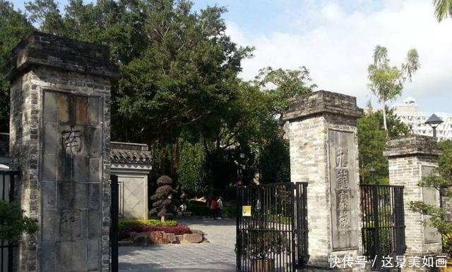 城寨|清朝灭亡80年,海外仍有一支军队,执行大清律法,守护我国领土!