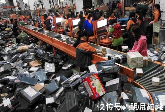 快递|凭什么我们寄快递10块钱,网上8块钱的东西不仅包邮还返现