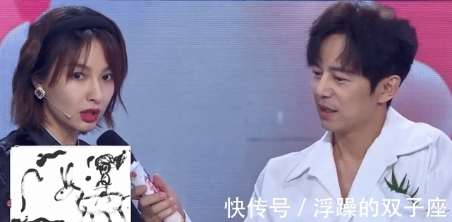 謝娜|《快本》下期未播先火,請來5男1女助陣,網(wǎng)友:熬夜也要追