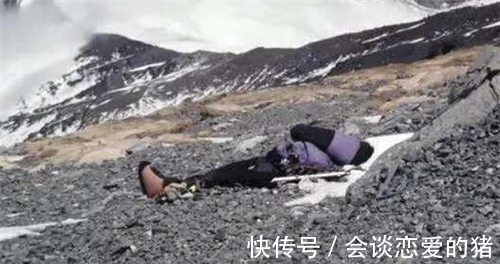 登山客|珠峰“睡美人”冰封9年，数百人路过无视，只有他做了一件傻事