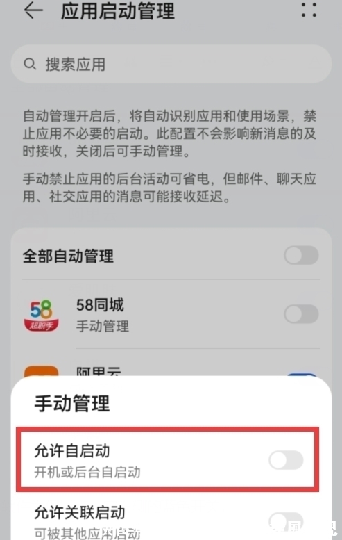 选项|单车比赛到了，谁会去参加比赛呢？小猪佩奇游戏