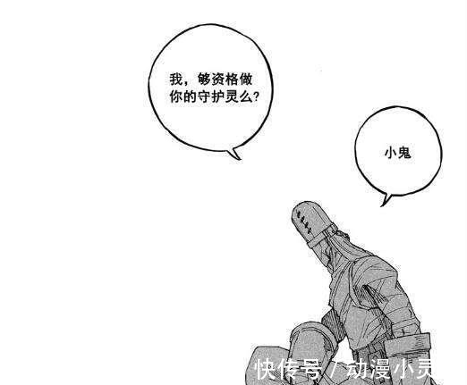 阿努比斯|镇魂街:刑天曹仁均为后天守护灵,已有的后天守护灵,都不是善茬