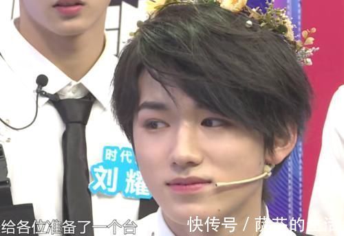 少年團(tuán)|時代少年團(tuán)做自我介紹，誰注意宋亞軒和其他人的區(qū)別？對組團(tuán)最大的尊重