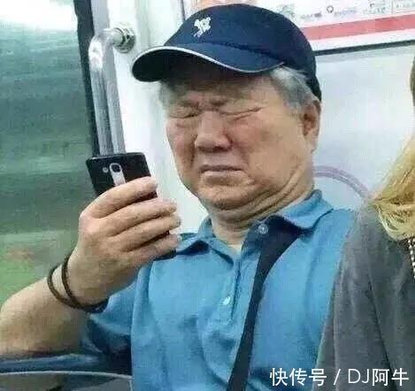 又被抖音骗了这12个爆款难用哭,求你千万别买