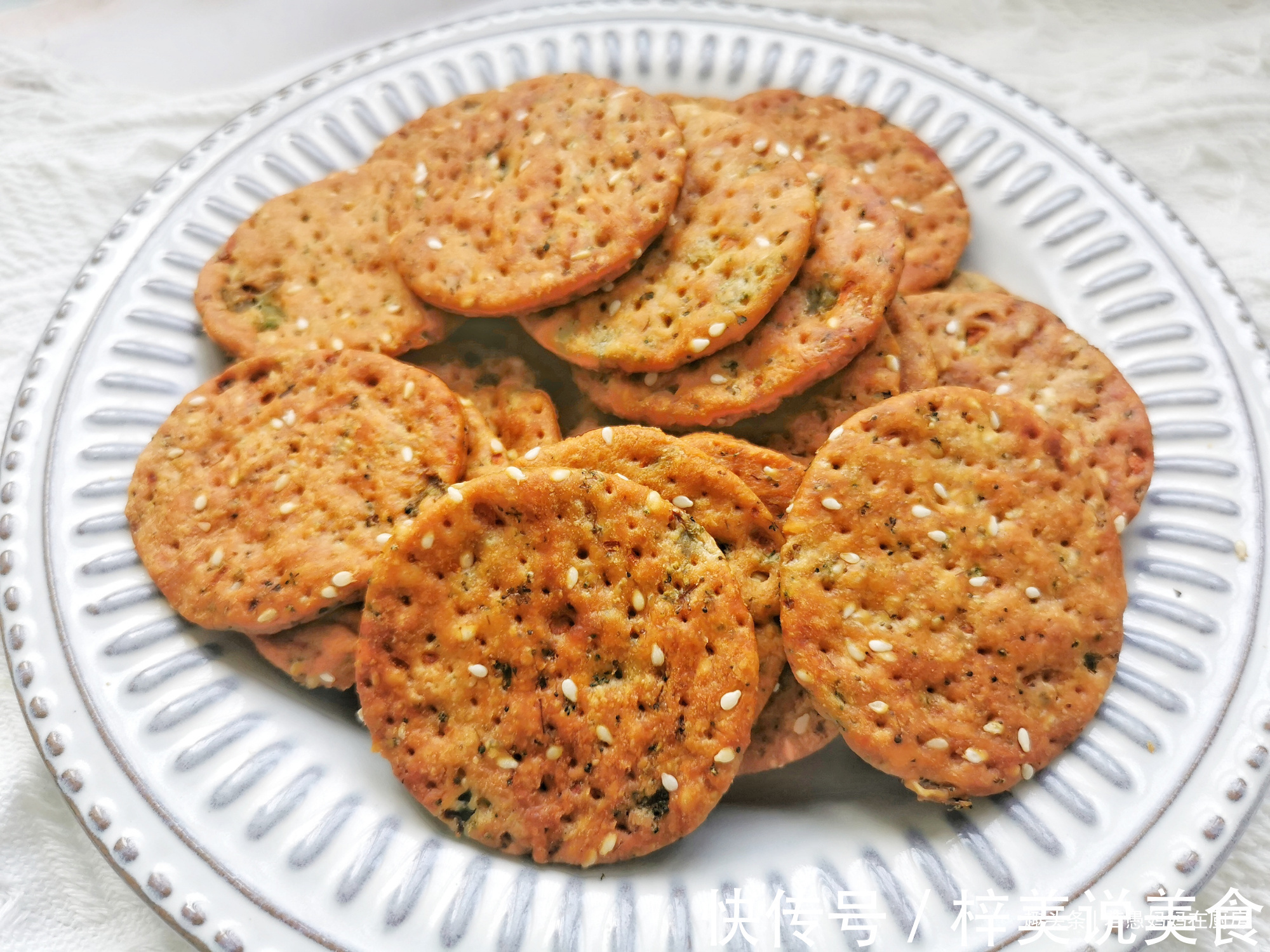 免打发!无糖蔬菜苏打饼干,低脂低热量,配方详细步骤简单