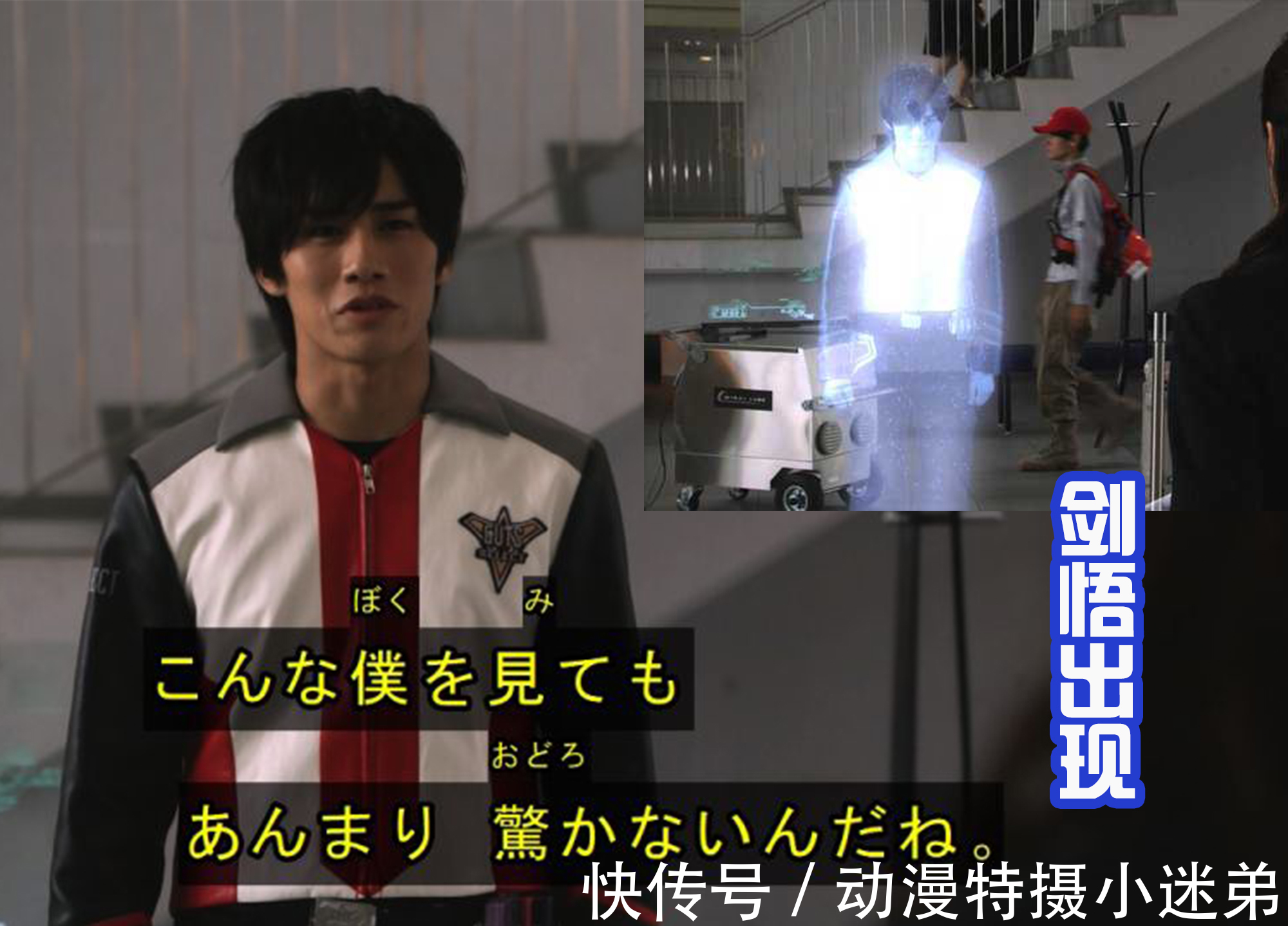 奥特曼|真中剑悟的身世被揭秘,母亲挖掘遗迹,遇到光之婴儿特利迦!