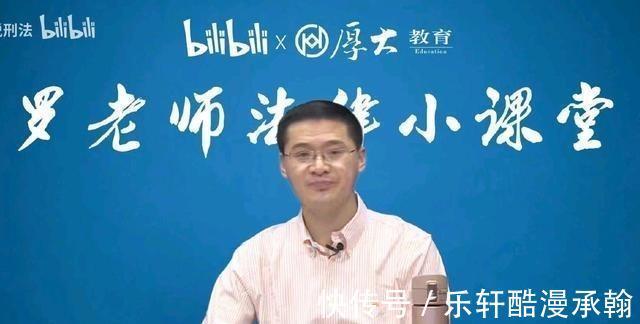 b站|B站崩溃补偿会员,网友却不高兴了,一天会员够干什么