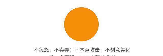 铁观音|高级铁观音都有这个特征,看看你的有没有