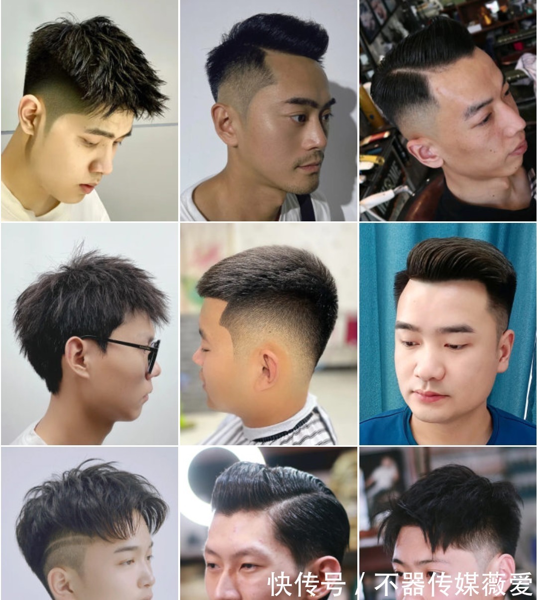 超短 男士发型别再迷茫了,100多款流行发型来了,喜欢就挑一款吧