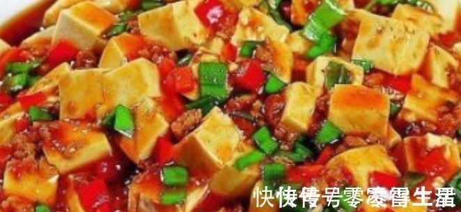 个子|鲜辣入味提高食欲,孩子常吃个子长得快,大脑发育的会更加好!