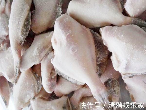 嫌弃|被“误解”最深的一种鱼，因冷冻被人嫌弃，比带鱼营养，比鲫鱼香