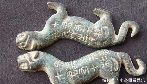 军队!能调遣军队的虎符,为什么没人仿造?因为实在是造不了