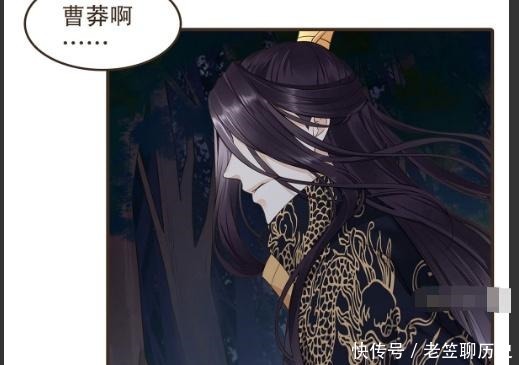 代嫁丞相皇上帮媳妇报仇，遇诚实刺客，狠狠地坑了一笔