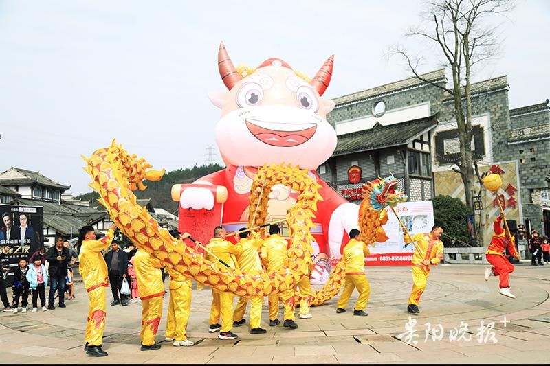 春节假日第三天，贵州文旅市场呈现这些特点