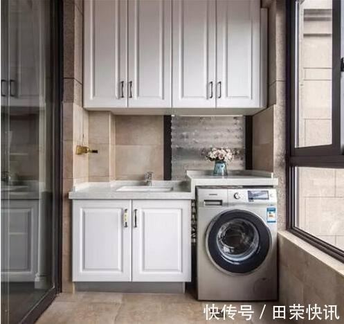 洗衣机|家里只有一个阳台怎么装给你5种精美设计,秒变全屋颜值担当
