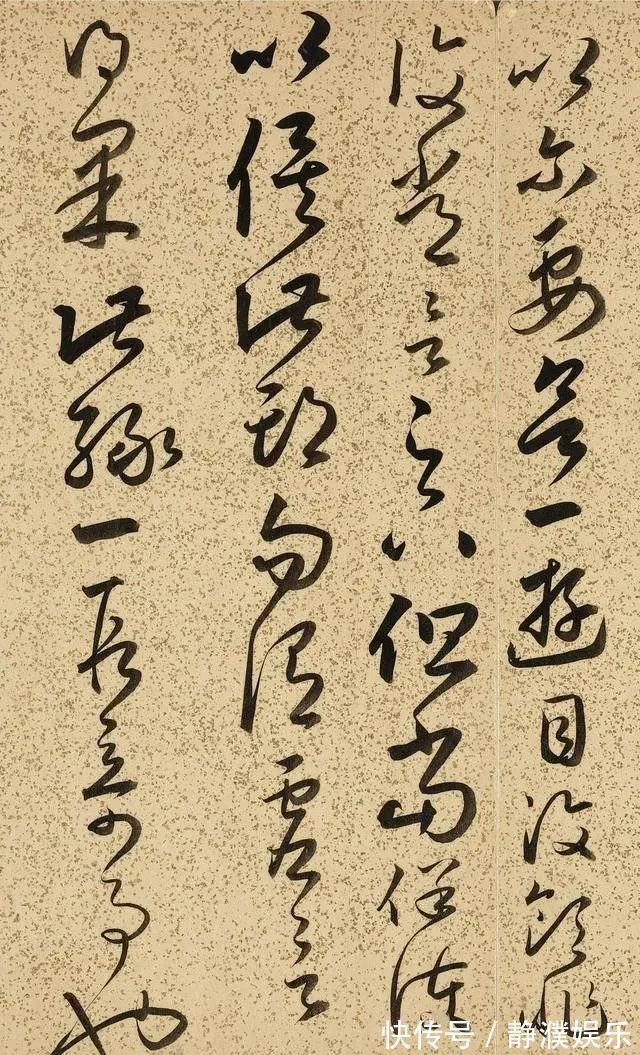 中国书法史$唐太宗从3000卷王羲之真迹中,选出17件,编成一部草书“神帖”!