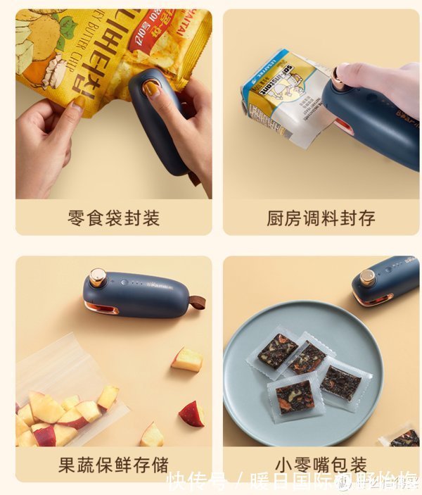 家居|8个“因为好看”入手的家居小用品,没成想,被实用性征服了