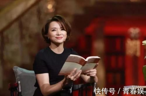才女|“朗讀者”董卿收入曝光比常人高出很多，走近才女董卿