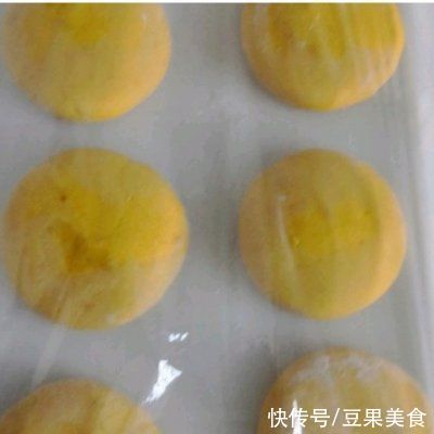 #我心中的冬日限定#健康美食南瓜馒头