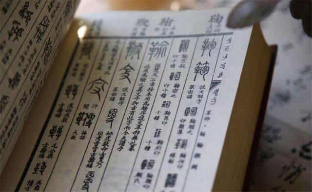 老师|爸爸姓“史”,给女儿起了这个名字,老师每次点名都闹笑话