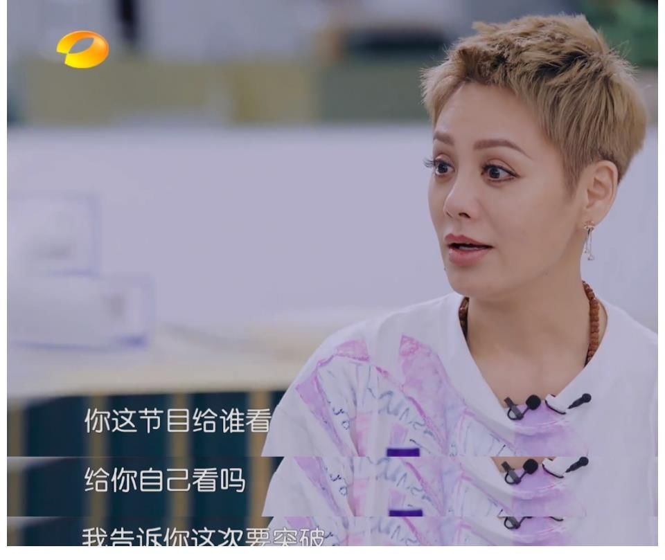 寧靜|寧靜曝因《中餐廳》不好看才選擇加盟，果然首期她就貢獻頗多笑點