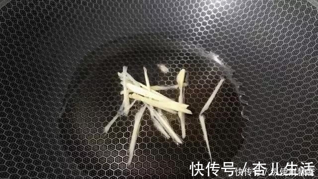这东西75一斤，比鱼鲜，比牛肉贵，常吃脾胃好