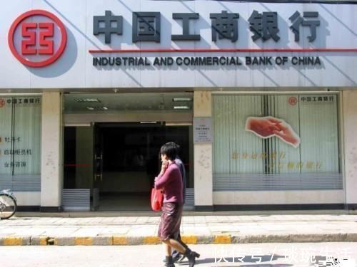 还款|银行行长透露还房贷别做这“7件傻事”,白白给银行“送钱”