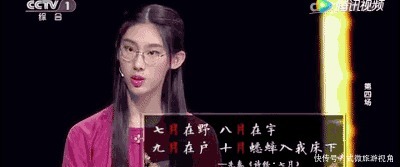 为什么让孩子学“国学”大语文时代,孩子的知识储备里藏着未来