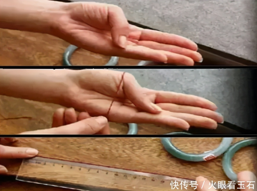 测量|不知道自己戴多大圈口的玉镯，看完你就明白了