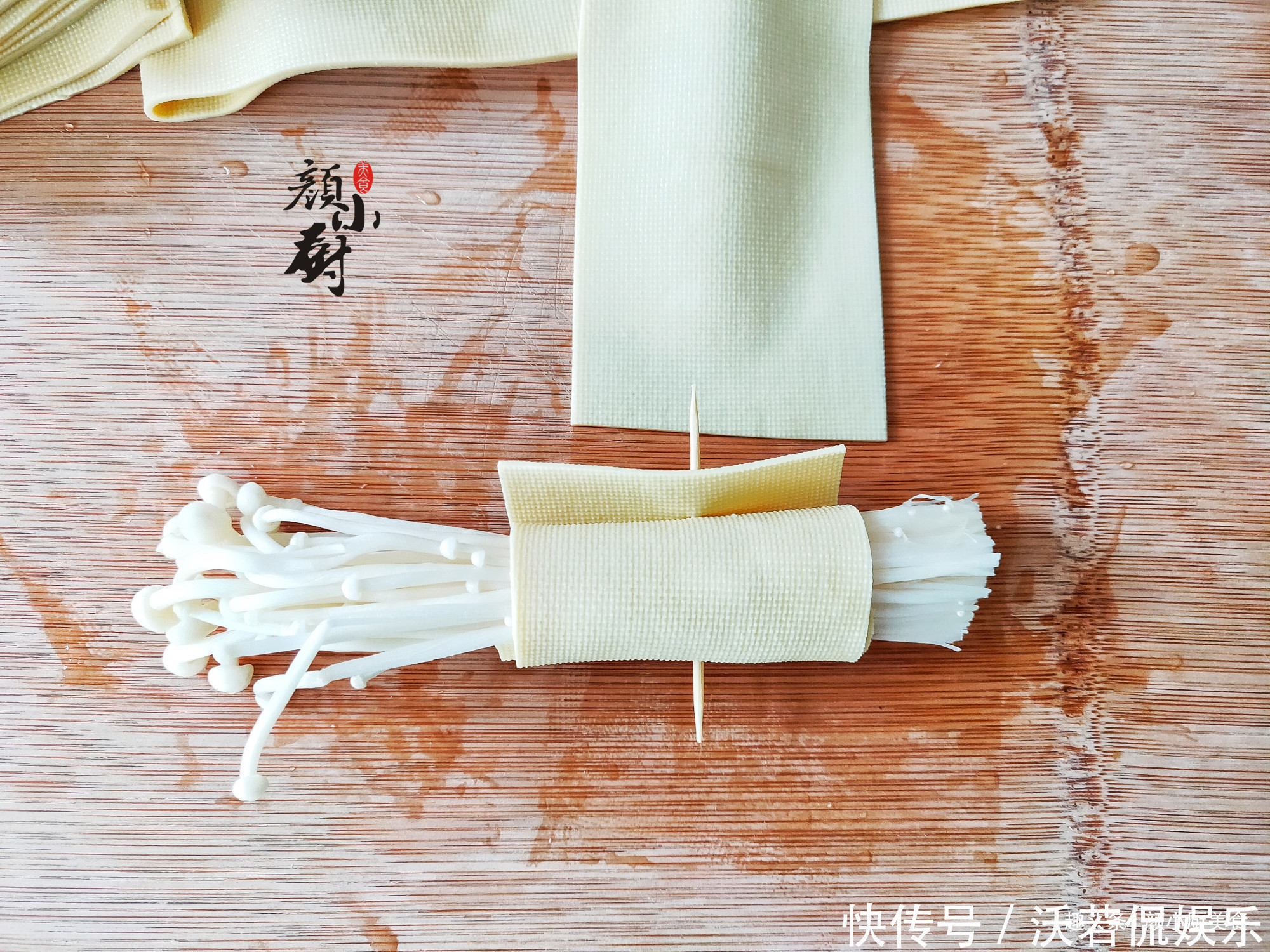 金针菇豆皮卷|豆皮别再拌着吃,换种新做法营养又解馋,大人小孩都爱吃,太香了