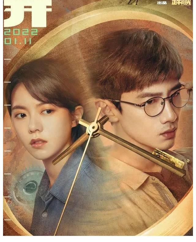 播两天断更5天,热度仍全网第一,《开端》惹央媒质疑:好看在哪