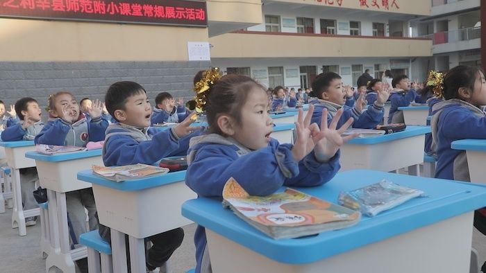 利辛县|利辛县师范附属小学开展课堂常规展示活动