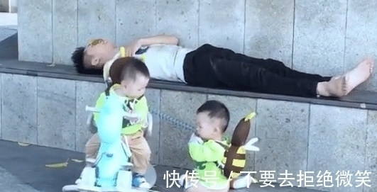 佛系|“最敷衍奶爸”佛系带娃火了,奶奶扛着扫把还有3秒到达现场