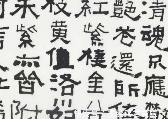 练字#8旬老妇坚持练字20年,自创一套字体,专家看后怒斥毫无艺术性